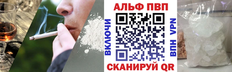 цены   Пенза  mega ссылки  А ПВП СК 