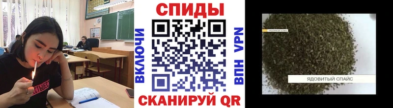 БУТИРАТ оксибутират omg как войти Пенза