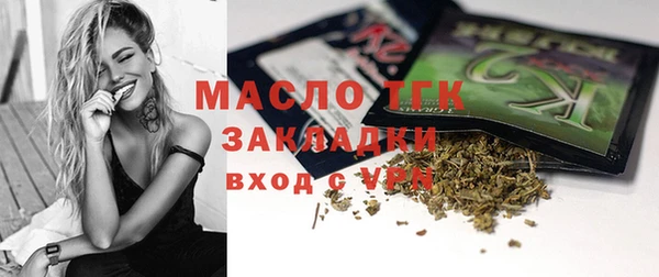 PSILOCYBIN Богородицк