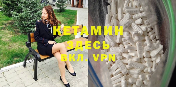 меф VHQ Богданович