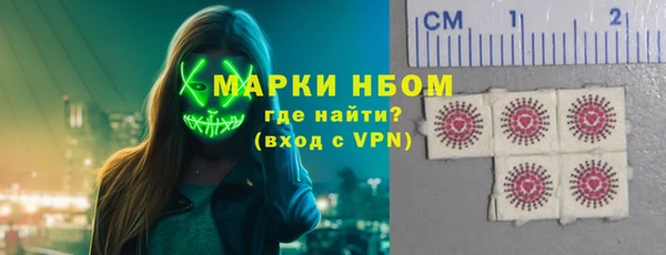 меф VHQ Богданович