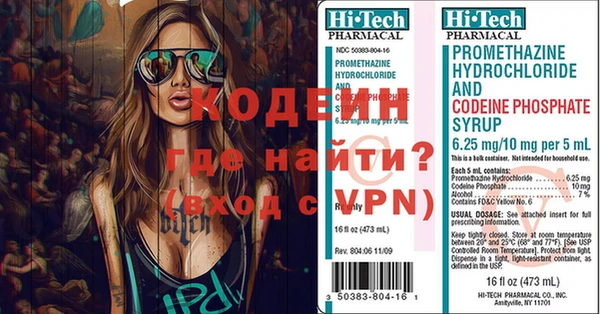 PSILOCYBIN Богородицк