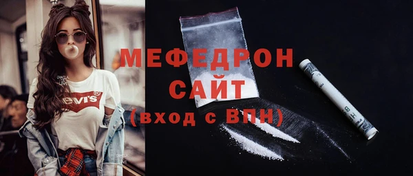 COCAINE Белоозёрский