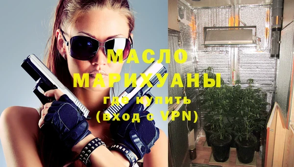 COCAINE Белоозёрский