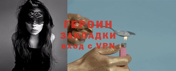 меф VHQ Богданович