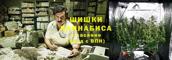 меф VHQ Богданович