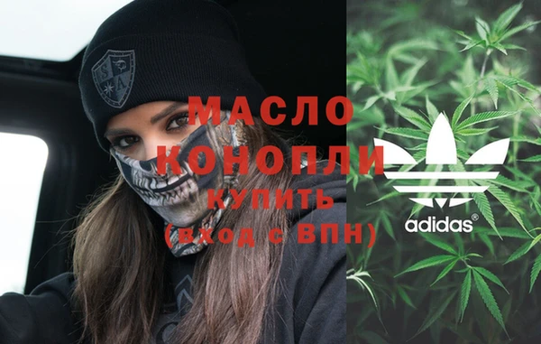 соль ск Беломорск
