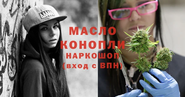 меф VHQ Богданович