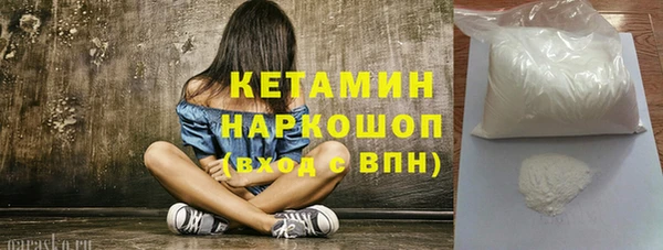 соль ск Беломорск