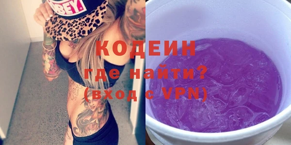 меф VHQ Богданович