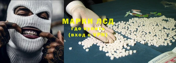 меф VHQ Богданович