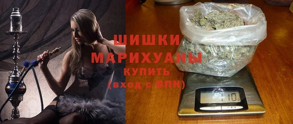 COCAINE Белоозёрский