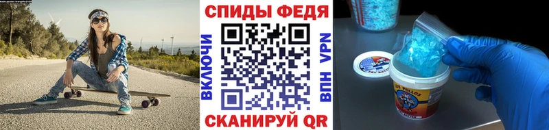 KRAKEN   Пенза  МЕТАМФЕТАМИН кристалл 
